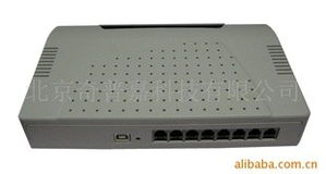 北京奇普嘉信息技術有限公司產品與服務概覽